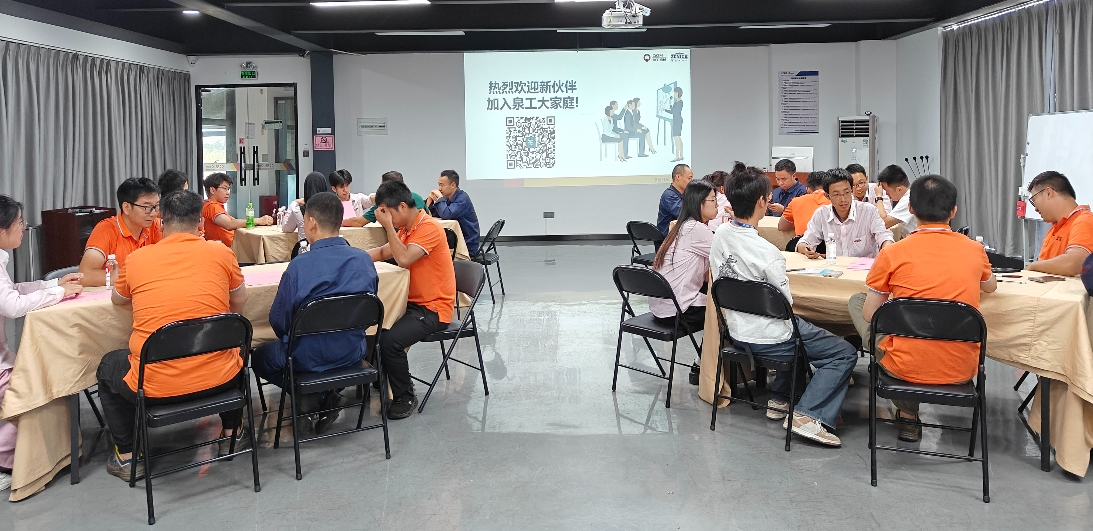 QGM جي نئين قوت مستقبل لاءِ هڪ نئون خواب ٺاهي ٿي