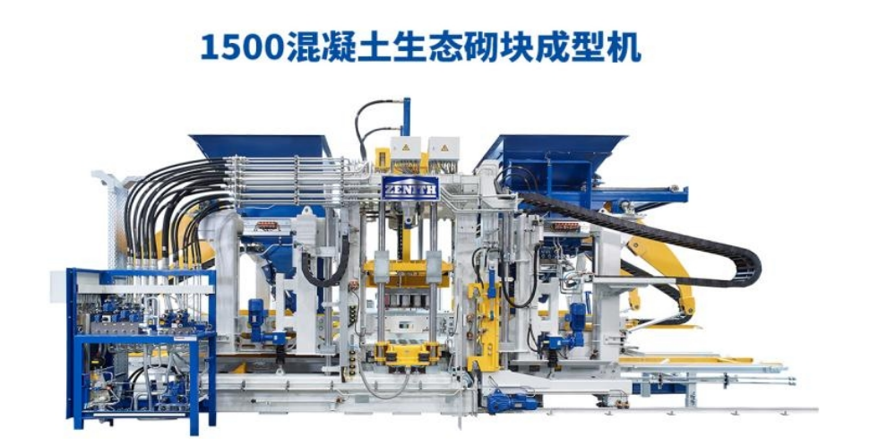 جاءِ تي سازگار پاليسين سان، ڪوان گونگ هڪ نئون سفر شروع ڪري ٿو.