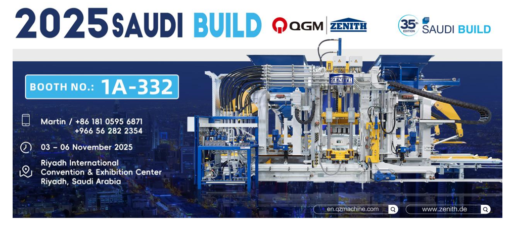 وچ اوڀر ۾ گرين بلڊنگ مواد جي ترقي کي سمجھڻ واري برڪ ٺاهڻ واري سامان سان